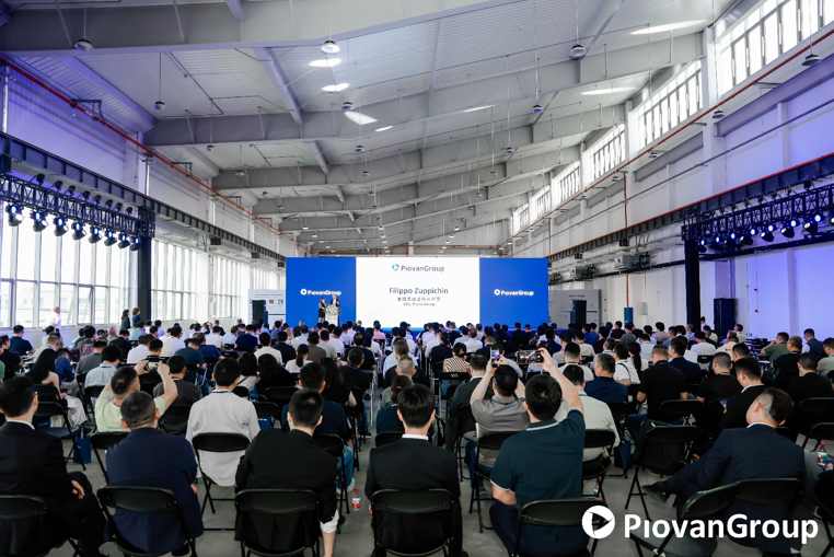 百旺集團(PiovanGroup) 蘇州創(chuàng)新開放日：聚焦塑料生產(chǎn)自動化技術(shù) 中國塑料網(wǎng),vlevle.com